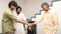 Chandrababu Pawan Photos: చంద్రబాబు కాళ్లు మొక్కిన అకీరా, గెలుపు తర్వాత పవన్‌తో భేటీ - ఫోటోలు