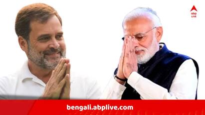 Loksabha Election 2024 Varanasi Loksabha Constituency Raebareli Loksabha Constituency Wayanad Lok Sabha Constituency Rahul Gandhi Narendra Modi Leading Narendra Modi Rahul Gandhi : মর্নিং শোজ দ্য ডে? চমকপ্রদ ফলের আভাস মোদি, রাহুলের কেন্দ্র থেকে