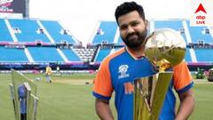 T20 World Cup 2024: রেকর্ড অঙ্কের পুরস্কার, টি-টোয়েন্টি বিশ্বকাপ জিতলে কত ঢুকবে বিজয়ী দলের পকেটে?