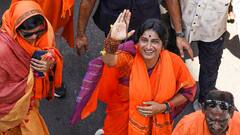 Hyderabad Election Results 2024: ओवैसी के खिलाफ लड़ रहीं माधवी लता ने नतीजों से पहले ये क्या कह दिया, बयान हुआ वायरल