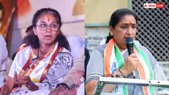 महाराष्ट्र: बारामती सीट का आया रुझान, सुप्रिया सुले और सुनेत्रा पवार के बीच है मुकाबला