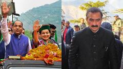 हिमाचल की चारों लोकसभा सीट पर एक बार फिर बीजेपी की जीत, उपचुनाव में सुक्खू सरकार की नैया पार