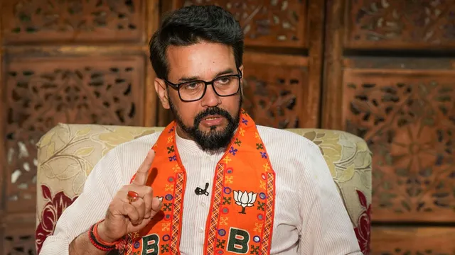 Lok Sabha Election Result 2024: ਤੀਜੀ ਵਾਰ ਸਰਕਾਰ ਬਣਾਉਣਾ ਅਸੰਭਵ..., ਚੋਣ ਨਤੀਜਿਆਂ ਦੌਰਾਨ ਅਨੁਰਾਗ ਠਾਕੁਰ ਦਾ ਹੈਰਾਨ ਕਰਨ ਵਾਲਾ ਬਿਆਨ