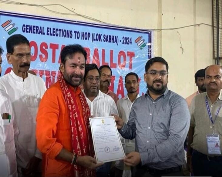 Secunderabad Election Results 2024: సికింద్రాబాద్‌లో జి.కిషన్ రెడ్డి విజయం - స్వల్ప తేడాతోనే గెలుపు