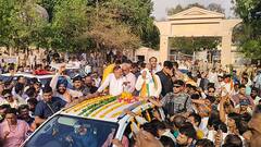 Rajasthan Election Result 2024: कोटा बूंदी लोकसभा सीट पर ओम बिरला की जीत, कार्यकर्ताओं ने जमकर मनाया जश्न