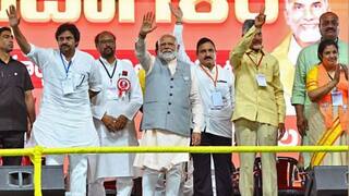 LokSabha Result: કોણ આગળ, કોણ પાછળ અને કોને મળી જીત... અહીં જાણો વલણો-પરિણામો સાથે જોડાયેલું અપડેટ્સ