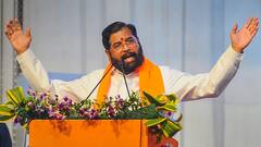 महाराष्ट्र में चौंकाने वाले रिजल्ट पर सीएम एकनाथ शिंदे की पहली प्रतिक्रिया, कहा- 'हमारी पार्टी NDA...'