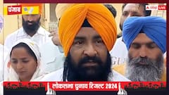 पंजाब में इंदिरा गांधी के हत्यारे के बेटे सरबजीत सिंह खालसा आगे, जानें- हंसराज हंस का हाल