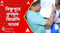 ABP News ABP News