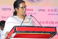 Lok sabha election 2024: દિગ્ગજ વકીલ ઉજ્જવલ નિકમને મુંબઈ નોર્થ સેન્ટ્રલ સીટ પરથી હાર આપનાર વર્ષા ગાયકવાડ વિશે જાણો