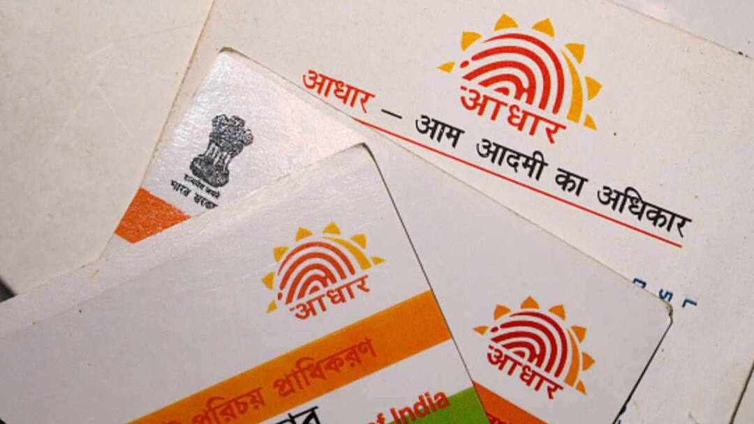 Want To Update Your Aadhaar? Last 10 Days To Make The Changes For Free Update Your Aadhaar? Last 10 Days To Make The Changes For Free Want To Update Your Aadhaar? Last 10 Days To Make The Changes For Free