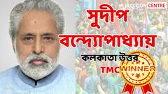 ম্লান তাপস, কলকাতা উত্তরের আস্থা সুদীপে