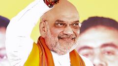 'जन-जन के अटूट विश्वास का प्रतिबिंब हैं नरेंद्र मोदी', NDA की जीत पर आया गृह मंत्री अमित शाह का पहला रिएक्शन