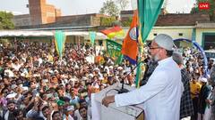 ओवैसी हैदराबाद लोकसभा सीट से पांचवी बार जीते, 2014 और 2019 मोदी लहर के बावजूद जीत की दर्ज