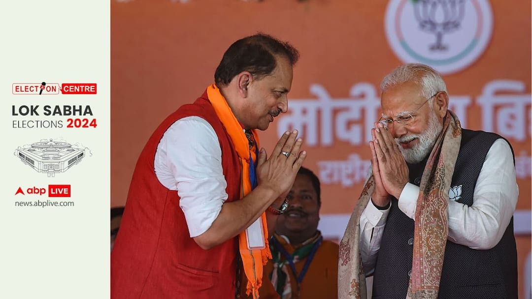 Lok Sabha Election 2024 Results: Rajiv Pratap Rudy Wins Third Term In Saran Seat As Lalu's Daughter Rohini Fails To Make Debut Lok Sabha Election 2024 Results Saran Rajiv Pratap Rudy Rohini Acharya Lalu Prasad Yadav Lok Sabha Election 2024 Results: Rajiv Pratap Rudy Wins Third Term In Saran Seat As Lalu's Daughter Rohini Fails To Make Debut