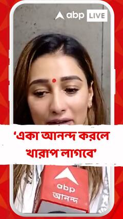 প্রথম থেকেই এগিয়ে থাকলে বাকিরা তো হতাশ হয়ে যাবে: সায়ন্তিকা