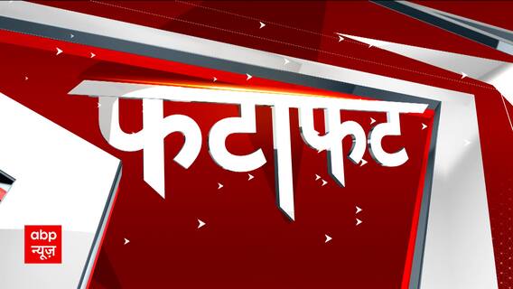 Lok Sabha Election Results 2024: BJP Spokesperson Manjinder Singh Sirsa Comments On Trends In Haryana & Rajasthan