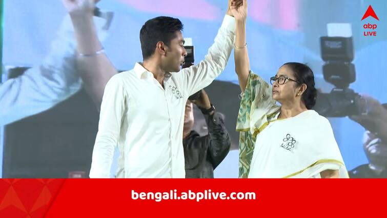 West Bengal Loksabha Elections Result TMC all set to surpass pervious records West Bengal Loksabha Elections Result: 'বাংলায় সবচেয়ে ভাল ফল', বলেছিলেন মোদি, বিজেপি ১০, তৃণমূল ৩১ আসনে এগিয়ে, অভিষেকের কথাই ফলল