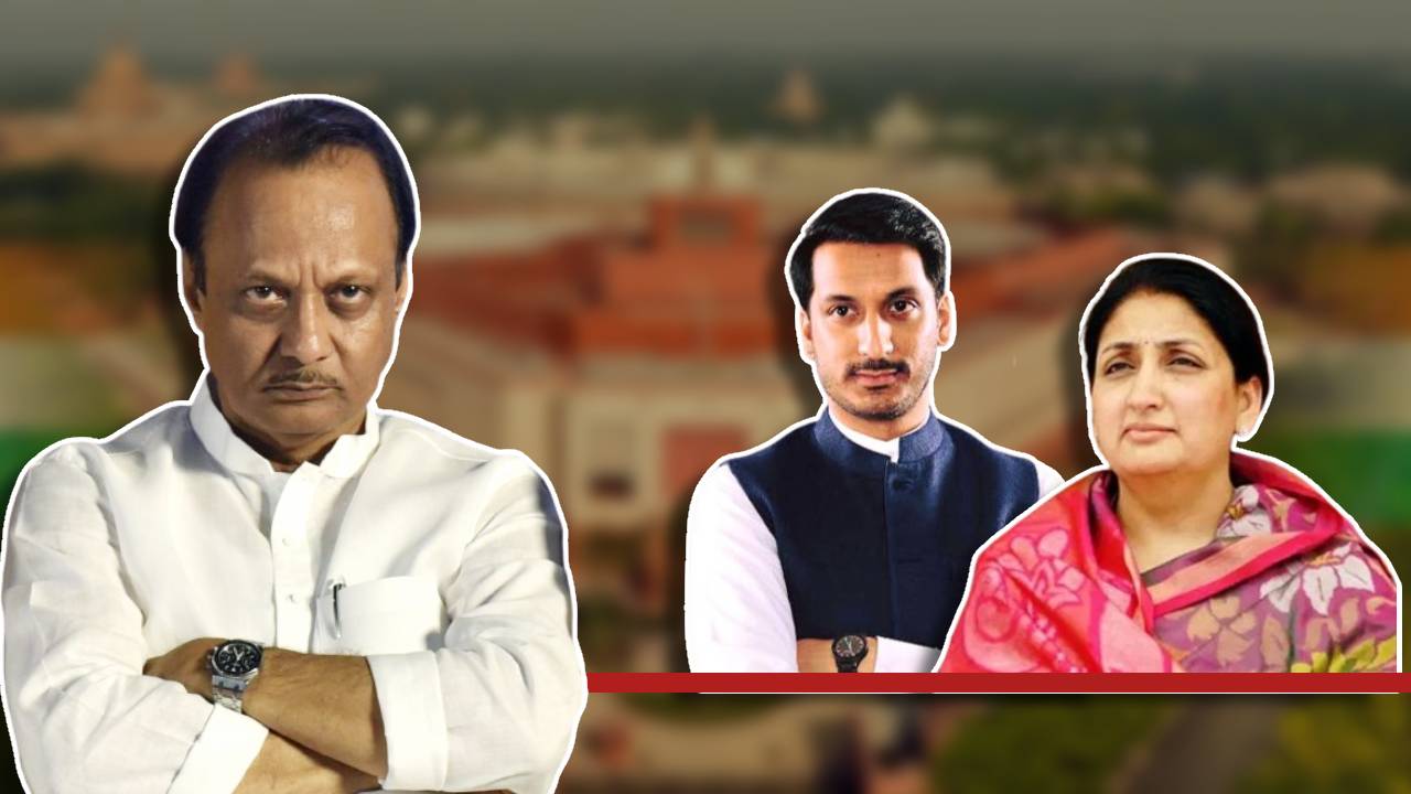 Baramati Lok Sabha Election Supriya Sule Won Against Ajit Pawar Wife ...