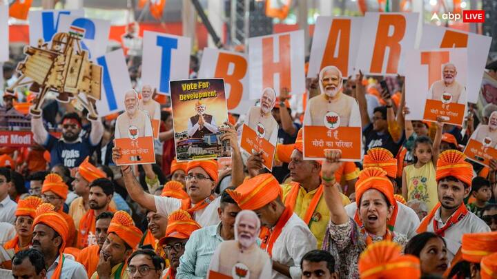 चुनावी रुझानों में भारतीय जनता पार्टी (बीजेपी) के नेतृत्व वाला एनडीए फिलहाल आगे है.