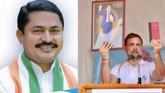 महाराष्ट्रात काँग्रेस सर्वांत मोठा पक्ष, 13 जागांवर मुसंडी, लोकसभा निवडणुकीत 'पंजा'चा बोलबाला