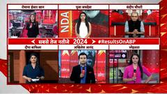 Lok Sabha Elections 2024: BJP aims for a clean sweep in Modi's home state Gujarat