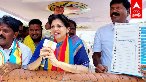 Sowmiya Anbumani Leading Dharmapuri | சவுமியா அன்புமணி முன்னிலை..காலரை தூக்கிவிடும் பாமக!