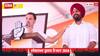 Punjab Lok Sabha Result: पंजाब में भी कांग्रेस के 'हाथ' मजबूत, AAP और BJP को पीछे छोड़ बनी सबसे बड़ी पार्टी