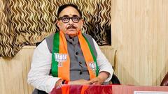 चंदौली सीट से बीजेपी के महेंद्र नाथ पांडेय की हार, सपा के वीरेंद्र सिंह जीते