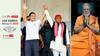 Lok Sabha Results: Three Factors That Made The NDA-INDIA Contest So Close