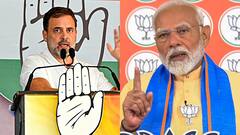 Lok Sabha Election : उत्तर प्रदेशमध्ये मोठा उलटफेर, भाजपला झटका, 'हाता'च्या साथीने सायकल सुसाट!