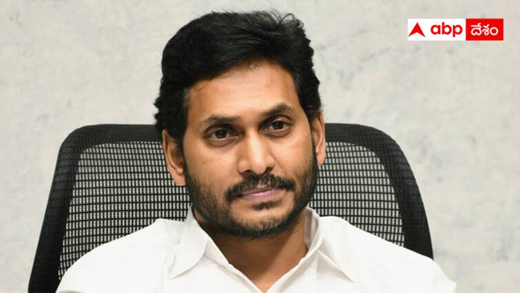 CM YS Jagan mohan Reddy emotional speech after AP Assembly Election results 2024 CM Jagan On Results: ఎవరో మోసం చేశారు, ఎవరో అన్యాయం చేశారని అనొచ్చు కానీ ఆధారాల్లేవు - ఎన్నికల ఫలితాలపై జగన్ వ్యాఖ్యలు