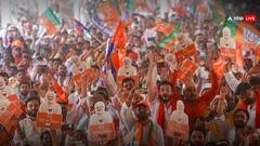 Lok Sabha Election Result 2024: 10 राज्‍यों में हीट वेव की शिकार हुई BJP, इन दो राज्‍यों में मिली राहत की बौछार!  