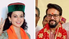 हिमाचल की चारों सीट पर बीजेपी की बंपर जीत, किस सीट पर कितने मार्जिन से जीती पार्टी?