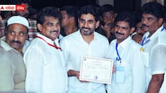 Nara Lokesh: మంగళగిరి ఎమ్మెల్యేగా ధ్రువీకరణ పత్రాన్ని అందుకున్న నారా లోకేష్