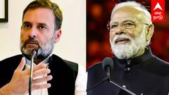 Lok sabha election results 2024 | நெருங்கியது கிளைமாக்ஸ்! மத்தியில் யார் ஆட்சி?