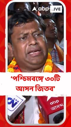 আমরা বিরোধীদেরকে শত্রু মনে করি না: সুকান্ত