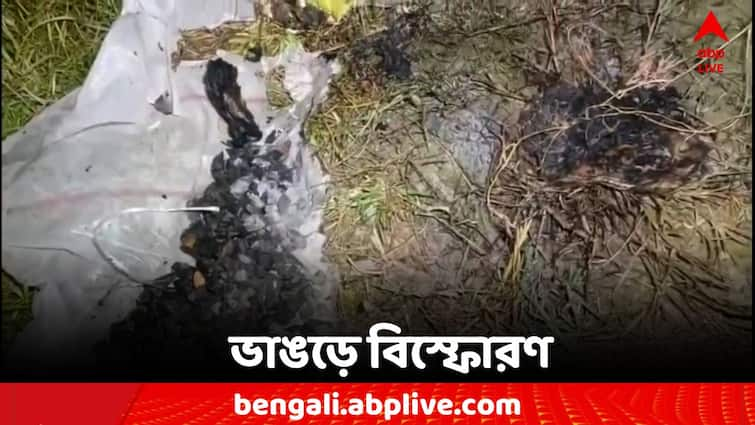 South 24 Parganas Bhangar News 5 injured in an incident admitted to SSKM Bhangar News: ভোট গণনার আগে ভাঙড়ে বিস্ফোরণ, গুরুতর আহত ৫