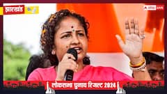 गांडेय उपचुनाव के रुझानों में JMM को झटका! हेमंत सोरने की पत्नी कल्पना सोरेन पीछे