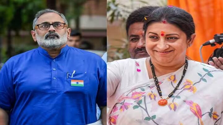 Lok Sabha Election Results 2024 Smriti Irani Rajeev Chandrasekhar L Murugan Ajay Mishra Teni Modi Ministers Who Lost Lok Sabha Election Results: ஸ்மிருதி இரானி முதல் எல்.முருகன் வரை.. தோல்வியைச் சந்தித்த மத்திய அமைச்சர்கள்!