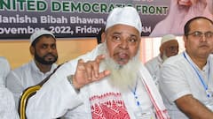 असम में मुसलमानों के मसीहा बदरुद्दीन अजमल की करारी हार, कांग्रेस ने 6.4 लाख वोटों से दी मात
