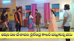 ‘గుప్పెడంత మనసు’ సీరియల్‌ : రిషి చనిపోయాడన్న శైలేంద్ర – శైలేంద్ర కాలర్ పట్టుకున్న వసు