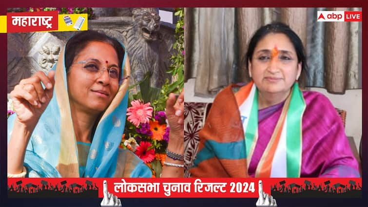 Supriya Sule NCP SP Reaction Sunetra Pawar Baramati Maharashtra Lok Sabha Elections Result 2024 Maharashtra Lok Sabha Result: सुप्रिया सुले ने जीत के बाद कहा, 'कोई व्यक्तिगत लड़ाई...', हार पर सुनेत्रा पवार ने दिए ये संकेत