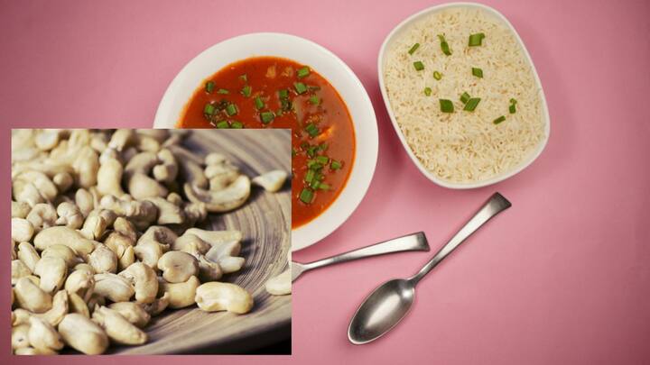 ஒரு சிறிய கடாயில் எண்ணெய் ஊற்றி, முந்திரியை பொன்னிறமாக வறுத்து தனியாக வைக்கவும்.