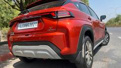 Toyota Car: ১৩ লাখেই পাবেন টয়োটার এই নতুন ভার্সন ! পাওয়ারট্রেন, মাইলেজ কত উন্নত ?