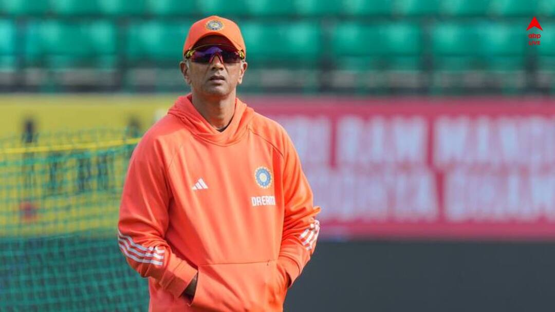 Rahul Dravid addresses his future will he reapply for Indian Cricket Team head Coach slot Indian Cricket Team Coach: ভারতীয় কোচের পদে কি পুনরায় আবেদন করবেন? নিজের ভবিষ্যৎ জল্পনা নিয়ে মুখ খুললেন দ্রাবিড়