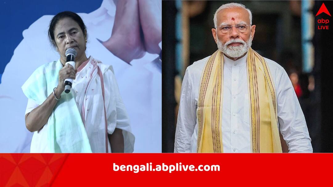 Mamata Banerjee: বিশ্বাসযোগ্যতা হারিয়েছেন মোদি, অবিলম্বে পদত্যাগ করা উচিত, বললেন মমতা Mamata Banerjee says Narendra Modi should now resign from Prime Minister Post Mamata Banerjee: বিশ্বাসযোগ্যতা হারিয়েছেন মোদি, অবিলম্বে পদত্যাগ করা উচিত, বললেন মমতা