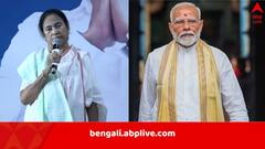 বিশ্বাসযোগ্যতা হারিয়েছেন মোদি, অবিলম্বে পদত্যাগ করা উচিত, বললেন মমতা