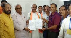 Rajasthan Election Result 2024: कोटा बूंदी लोकसभा सीट पर ओम बिरला की जीत, कार्यकर्ताओं ने जमकर मनाया जश्न