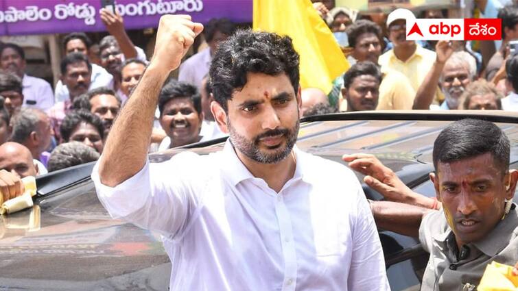 Nara Lokesh got highest majority in AP Nara Lokesh record majority :  ఏపీలోనే ఎమ్మెల్యే సీట్లలో అత్యధిక మెజార్టీ నారా లోకేష్ కే - 91వేలకుపైగా ఆధిక్యం